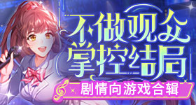 樊振东晋级欧冠决赛