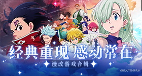 仙逆王林