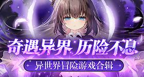 辞职前先请一周假