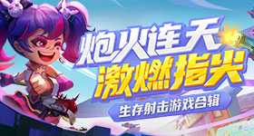姜乘澜眼线膏